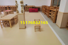 固原市幼儿园塑胶地板